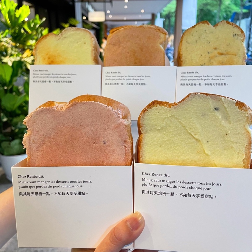 奶酥厚片快閃!奶酥精品「芮妮法式手作烘焙」,草莓奶酥、可可奶酥必吃,再賣鮮奶吐司
