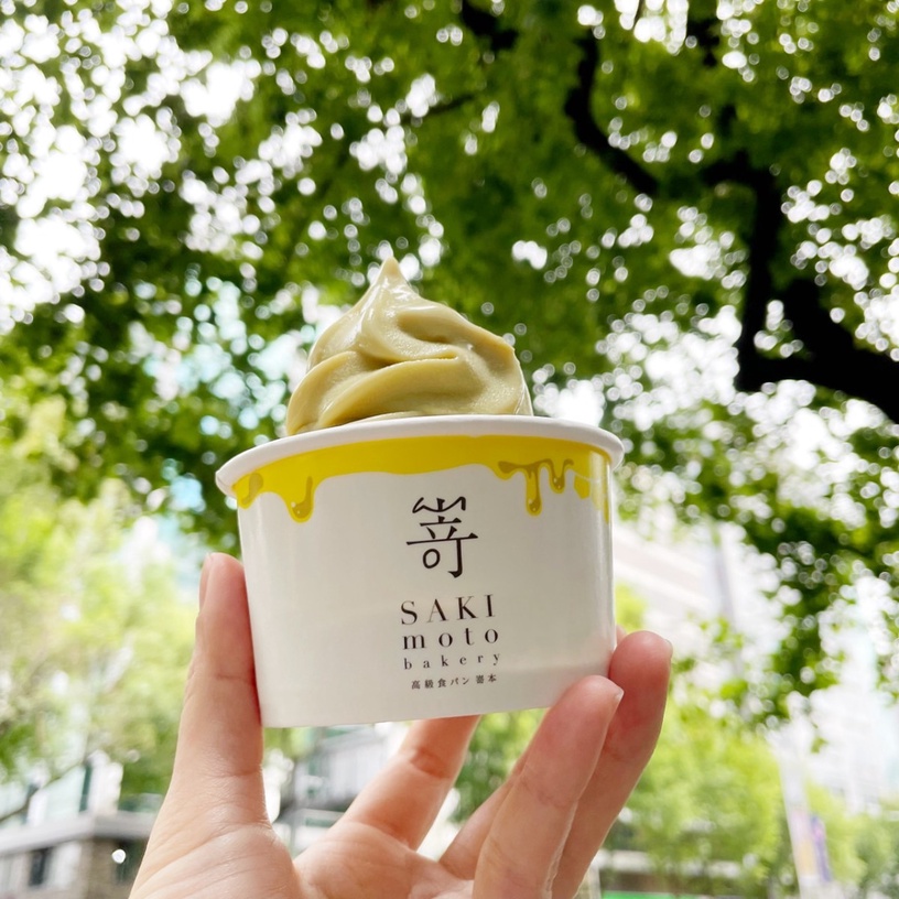 全家霜淇淋新品！全家X嵜本SAKImoto Bakery推新品「蜜蜜開心果霜淇淋」