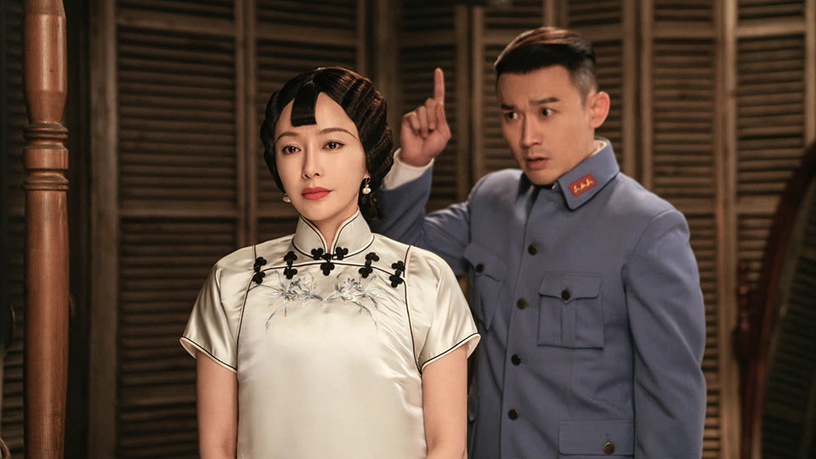 熱播陸劇「角色指數榜」TOP 7:秦嵐 飾演《傳家》易鐘靈