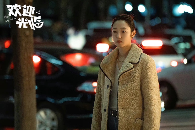 熱播陸劇「角色指數榜」TOP 6:白百何 飾演《歡迎光臨》鄭有恩