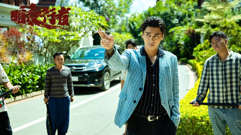 熱播陸劇「角色指數榜」TOP 3:李易峰 飾演《暗夜行者》陳陌/駱翔