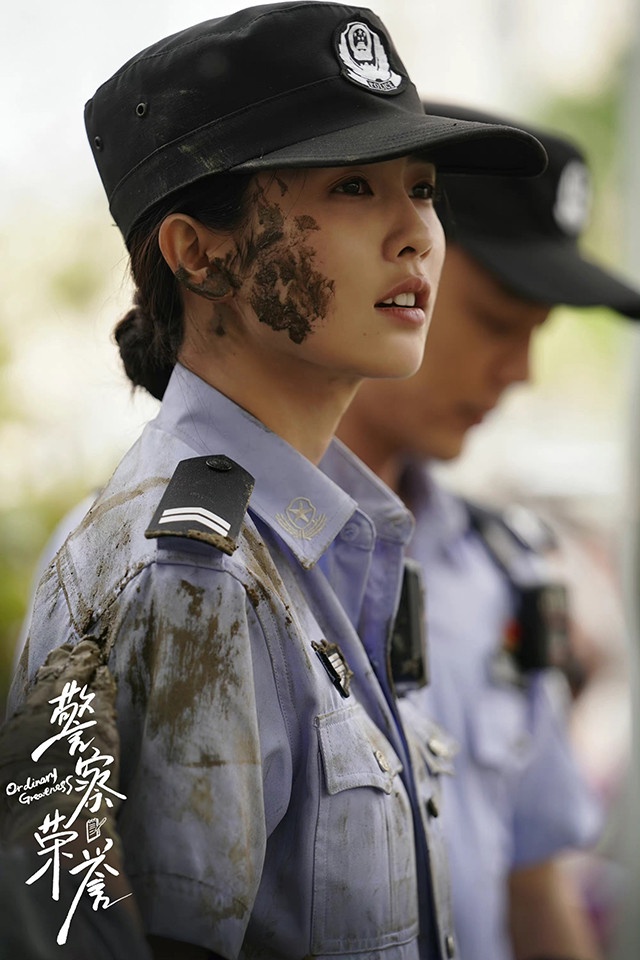 熱播陸劇「角色指數榜」TOP 2:白鹿 飾演《警察榮譽》夏潔