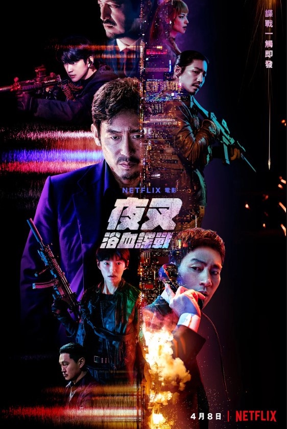《我的出走日記》結局後「主演近況」!孫錫久戲約滿檔,金智媛雜誌照夢回《繼承者們》