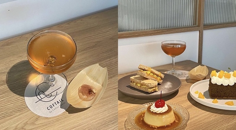 富錦樹咖啡 Fujin Tree Cafe 中山店