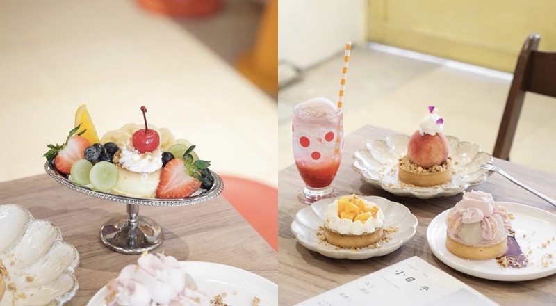 富錦樹咖啡 Fujin Tree Cafe 中山店