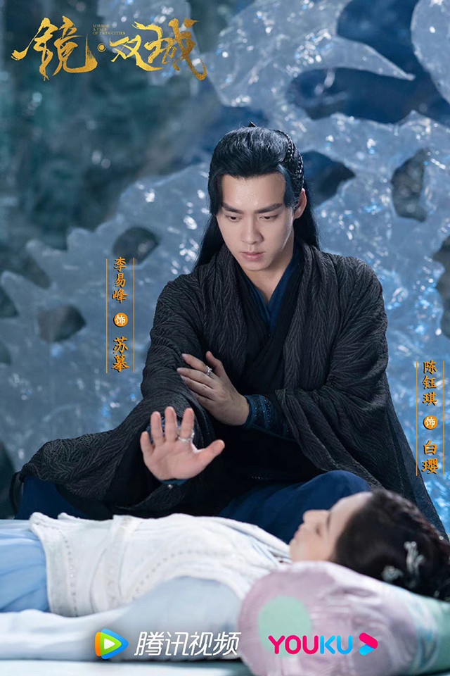 演技被吐槽的流量明星2:李易峰