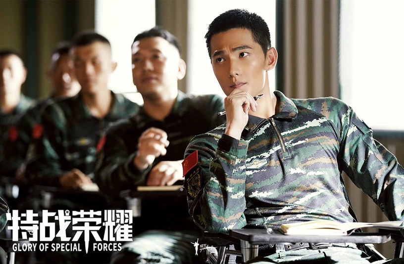 演技被吐槽的流量明星3:楊洋
