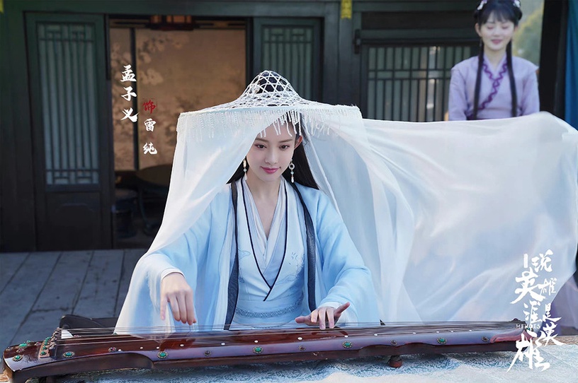 2022上半年艷壓女主的古裝女配1:孟子義 飾演《說英雄誰是英雄》雷純