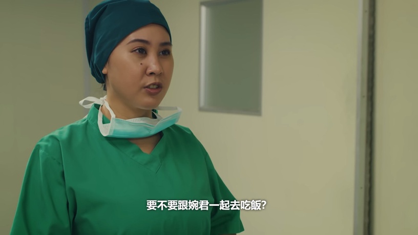《暴走女外科》意想不到劇情!客串名單超有心、純情BL受歡迎、家明醫師真面目將揭曉