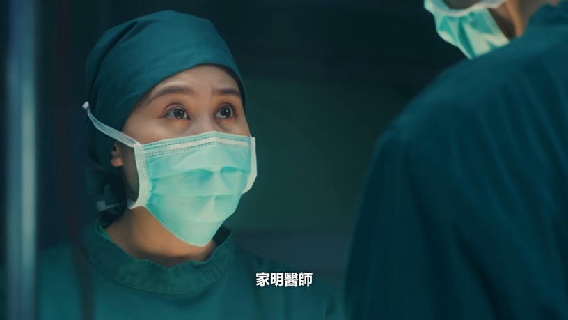 《暴走女外科》意想不到劇情!客串名單超有心、純情BL受歡迎、家明醫師真面目將揭曉