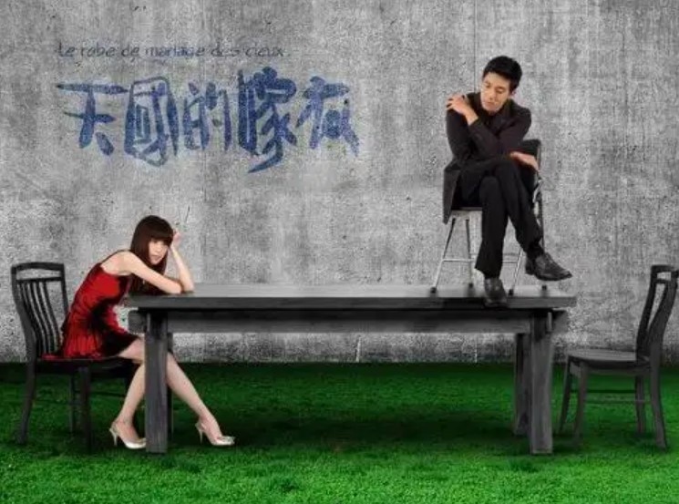 《乘風破浪的姐姐》王心凌經典偶像劇!重看《天國的嫁衣》陶艾青超「綠茶」?王心凌還搭過霍建華