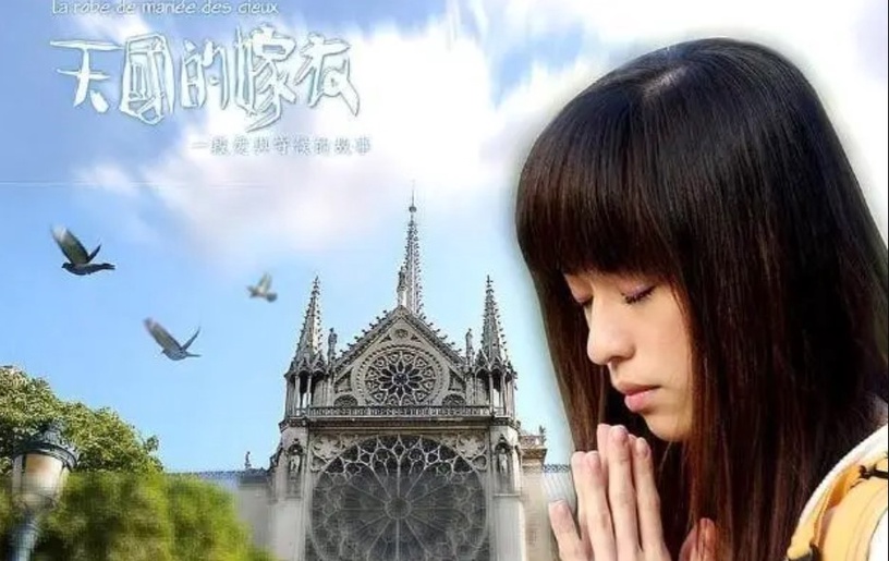 《乘風破浪的姐姐》王心凌經典偶像劇!重看《天國的嫁衣》陶艾青超「綠茶」?王心凌還搭過霍建華