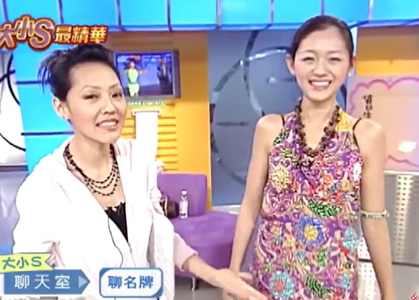 大S「神預言」汪小菲!自己賺錢自己花,「結婚後老公也是把錢拿去賭,或養女人啊!」