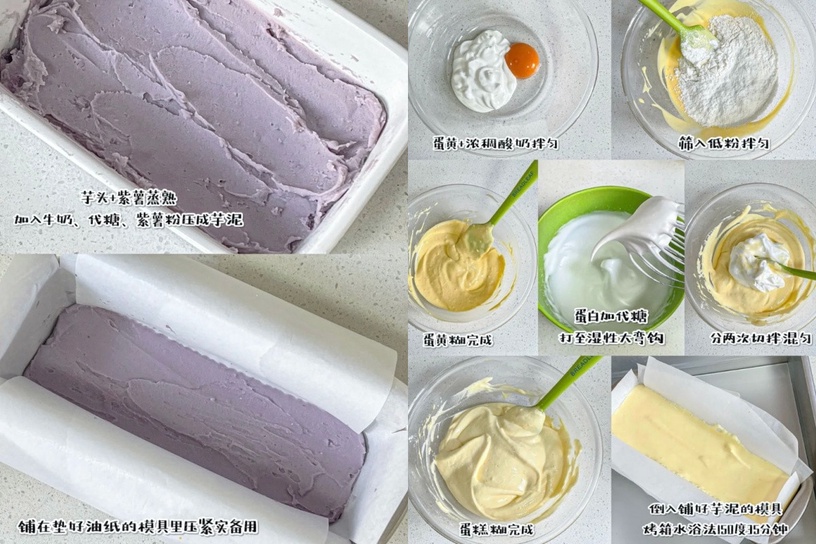 減肥也能吃甜點!5款「低脂蛋糕食譜」推薦,抹茶蛋糕90秒搞定,幸福感爆棚不怕胖
