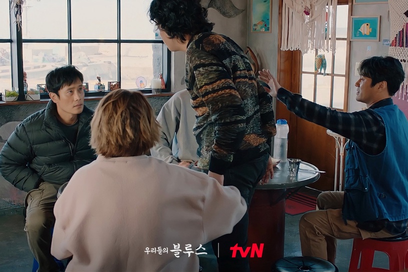 《我們的藍調》結局前哭爆!「100個月亮」是眾人的暖心情義,恩奇竟是《海岸村》他妹