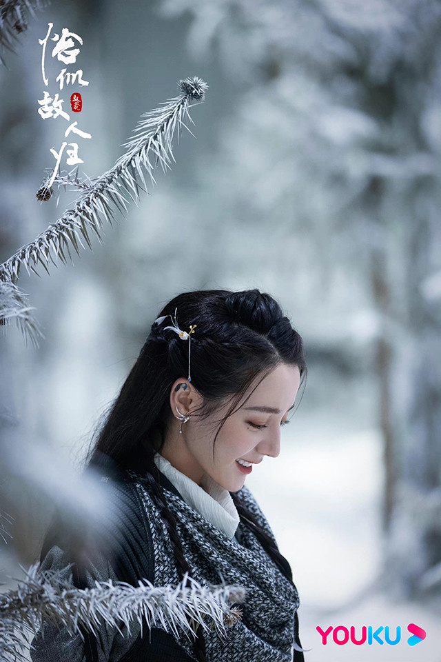 2022上半年最高熱度陸劇演員TOP 2:迪麗熱巴 最高指數9.09