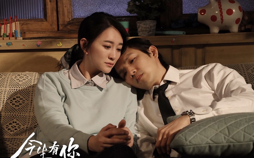 2022上半年「最上頭陸劇CP」TOP 7:鍾漢良&李小冉《今生有你》