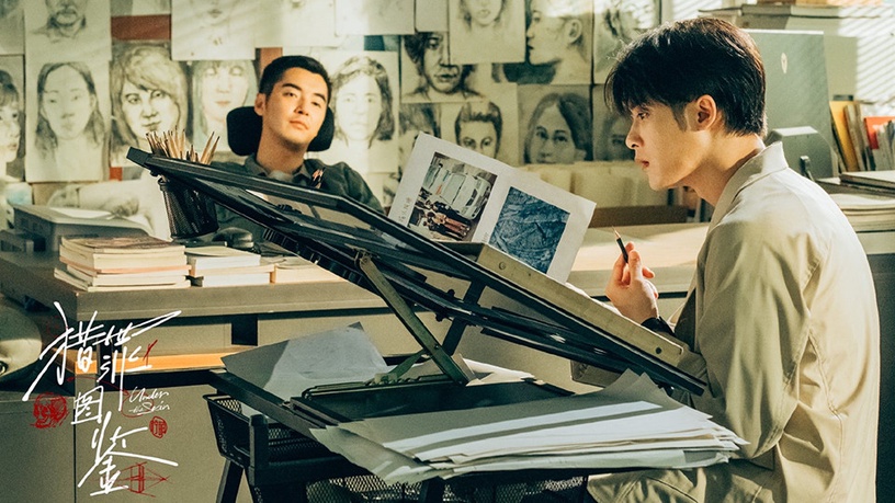 2022上半年最高評分陸劇TOP 9:《獵罪圖鑑》豆瓣評分7.5