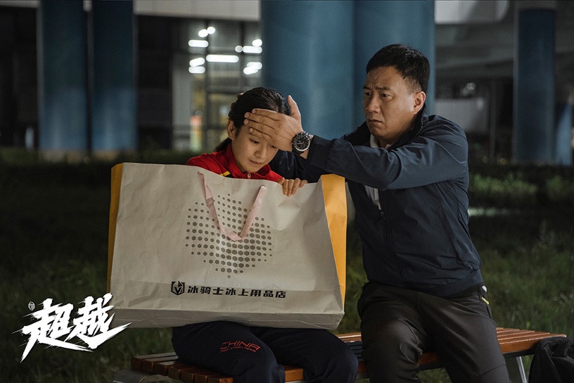 2022上半年最高評分陸劇TOP 3:《超越》豆瓣評分8.2