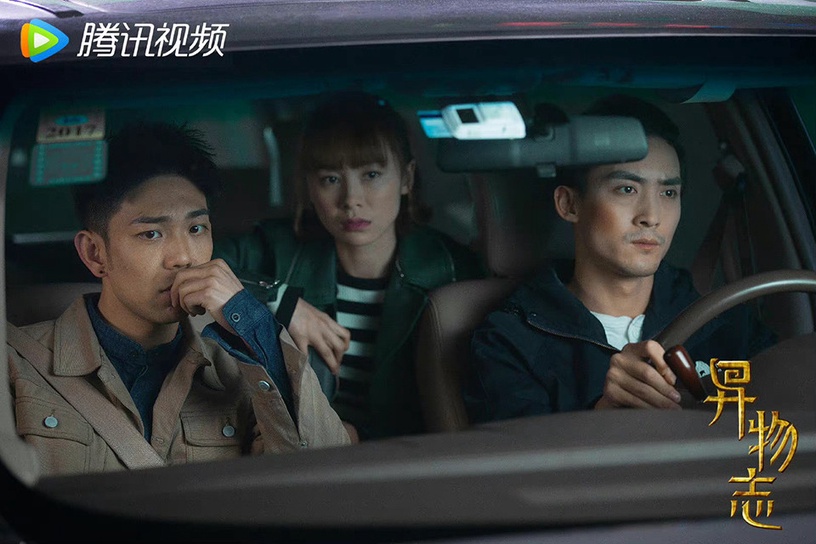 2022上半年最高評分陸劇TOP 2:《異物志》豆瓣評分8.3