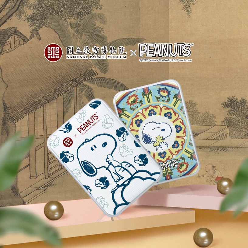 7-11「故宮Snoopy行動電源」售價990元