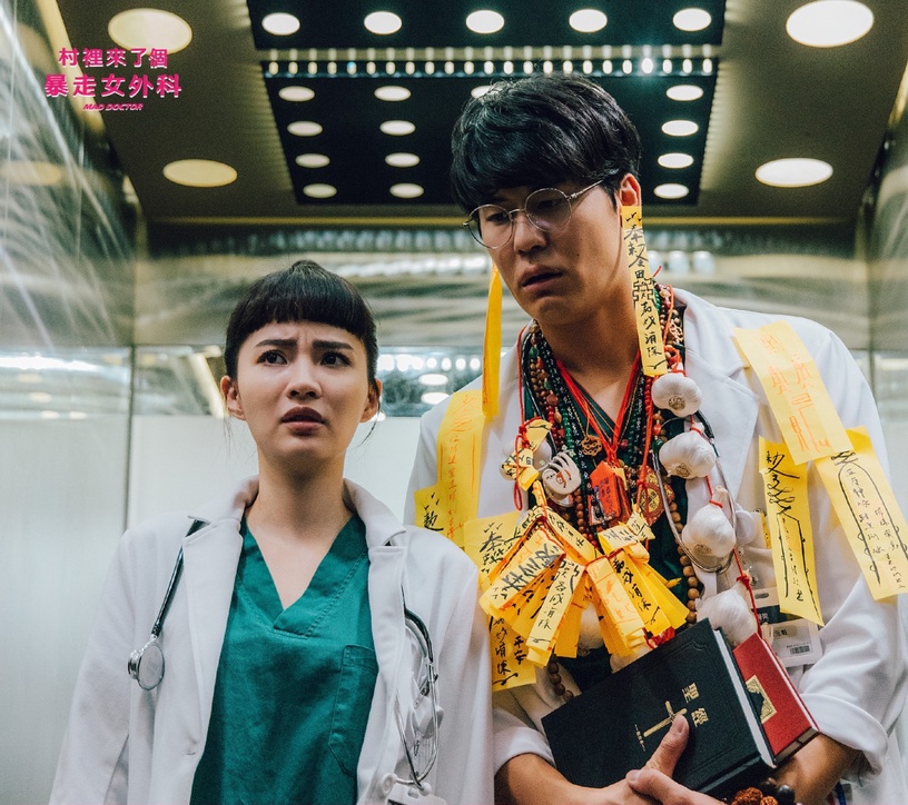 6月Netflix台灣收視排行TOP10:《二十五,二十一》