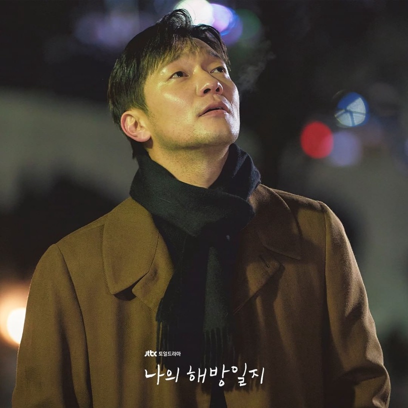 6月Netflix台灣收視排行TOP10:《二十五,二十一》