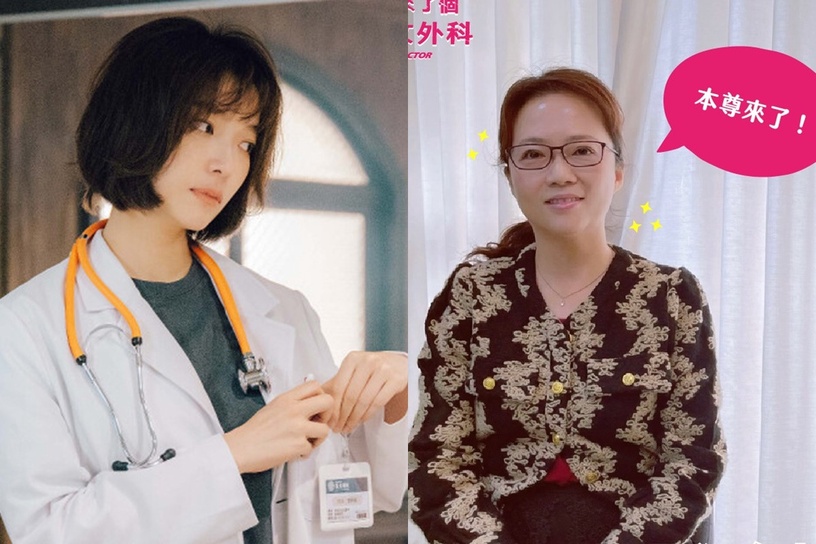 《暴走女外科》「劇情幕後」秘密!「小劉醫師」真有其人!「梅友仁」竟藏超絕隱喻!