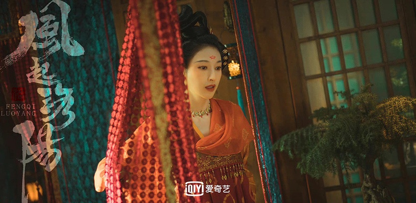 網評古裝劇「最美花魁」10:張儷 飾演《風起洛陽》窈娘