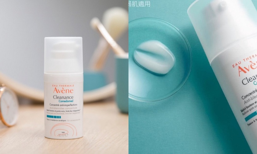 油痘肌精華液推薦10:雅漾 控油抗痘精華
