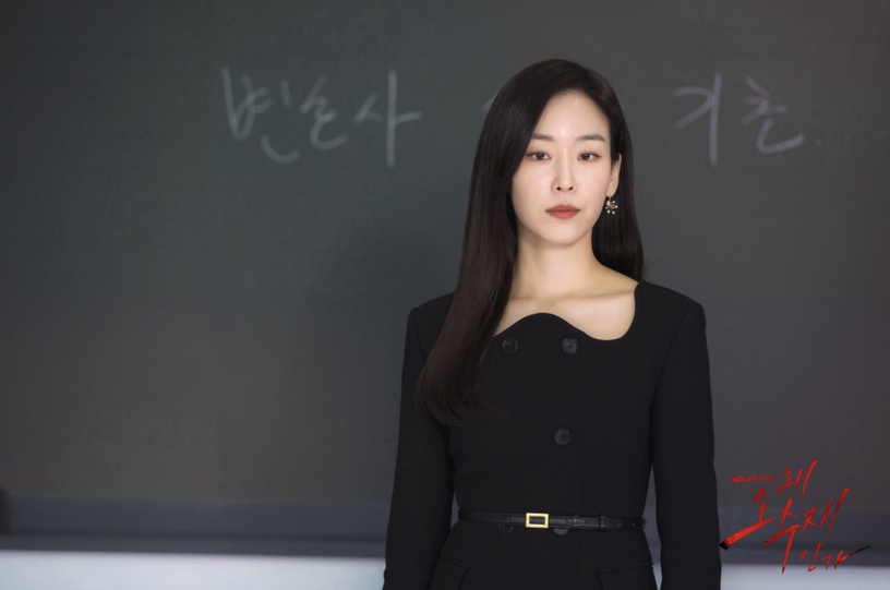 「女力MAX」的韓劇女主角!《吳秀才》徐玄振又美又颯,《紅丹心》姜漢娜智慧&美貌兼備