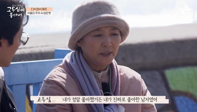 《藍調》她們的故事比劇還精彩!李姃垠50歲才爆紅,金惠子竟是有錢大小姐?家有200坪