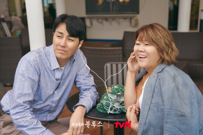 Netflix《我們的藍調時光》「劇情細節」秘密!劇名是為了致敬「平凡人們」,李炳憲演技藏在細節裡