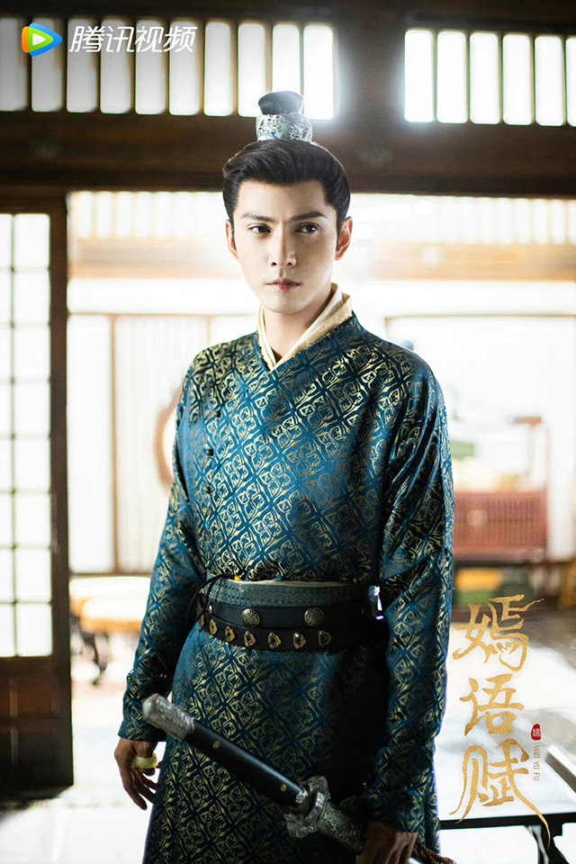 2022上半年「最迷人古裝男神」TOP 6:徐正溪 飾演《嫣語賦》梁翊