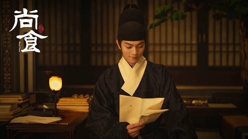 2022上半年「最迷人古裝男神」TOP 5:許凱 飾演《尚食》朱瞻基