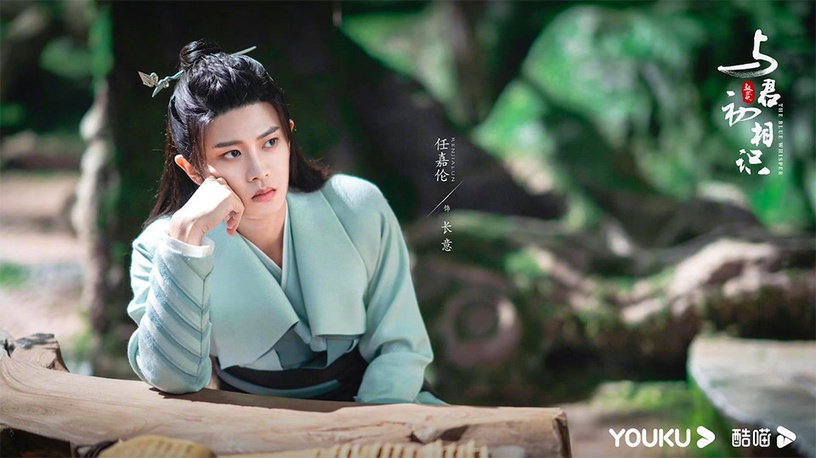 2022上半年「最迷人古裝男神」TOP 2:任嘉倫 飾演《與君初相識・恰似故人歸》長意