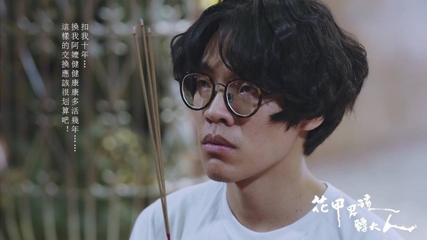 多才多藝!8位能唱又能演明星,盧廣仲三金得主、劉品言回憶殺、周杰倫原來這麼會演戲