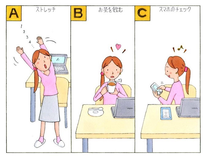 無意的行為帶給別人影響?超神準心理測驗,一道題測出你不知不覺中帶給別人的溫暖舉動
