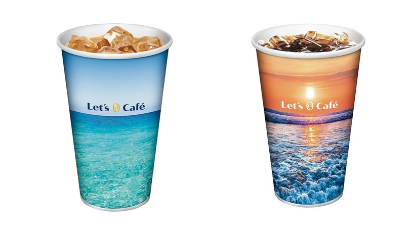 全家咖啡優惠！全家新品限定「極選冰咖啡」，4款超美海洋杯必收，美式、拿鐵都有優惠