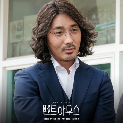 《紅丹心》演員介紹!「大妃」是《機醫2》碩亨前妻,「兵判」是《魷魚遊戲》流氓叔!