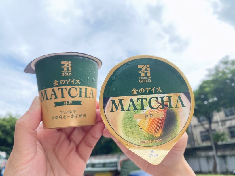 GOLD抹茶冰淇淋