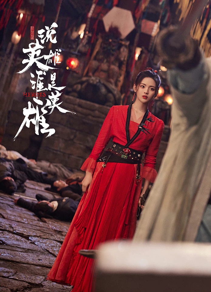 網評2022上半年「最迷人古裝女神」TOP 10:楊超越 飾演《說英雄誰是英雄》溫柔