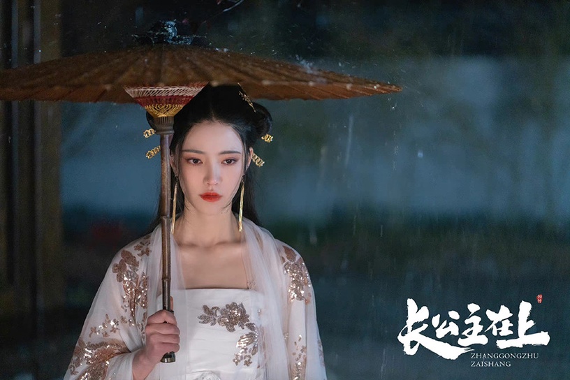 網評2022上半年「最迷人古裝女神」TOP 9:圻夏夏 飾演《長公主在上》李雲貞