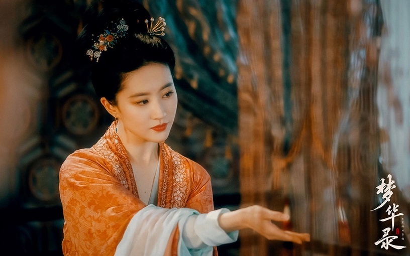 網評2022上半年「最迷人古裝女神」TOP 1:劉亦菲 飾演《夢華錄》趙盼兒