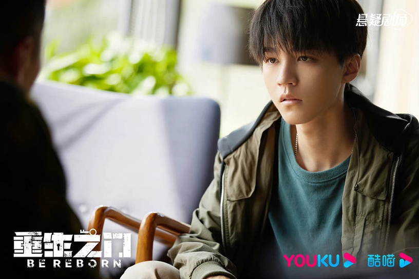 陸網評選2022演技最拉垮的演員8:《重生之門》王俊凱