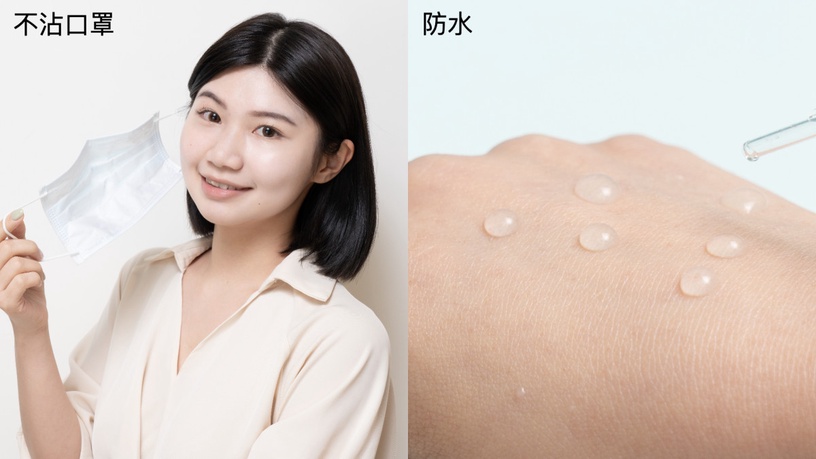 防曬界優等生「DHC金靚白防曬」太好用!曬不黑曬不老巨清爽,粉絲跪求拜託別停產!