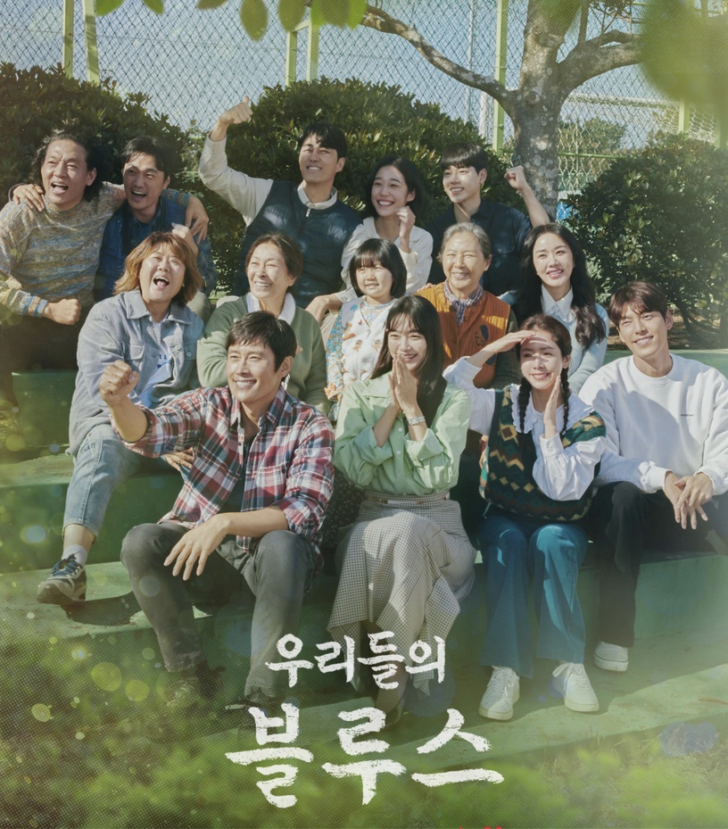2022上半年「台灣Netflix最熱影集」TOP10:《少年法庭》