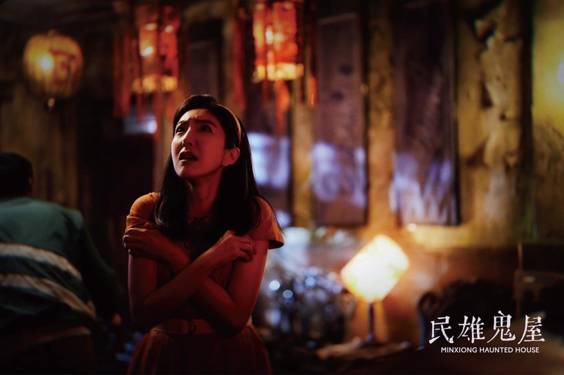 楊謹華首部鬼片《民雄鬼屋》電影7月上映!斷頭女海報令人毛骨悚然,背後暗藏女性意識