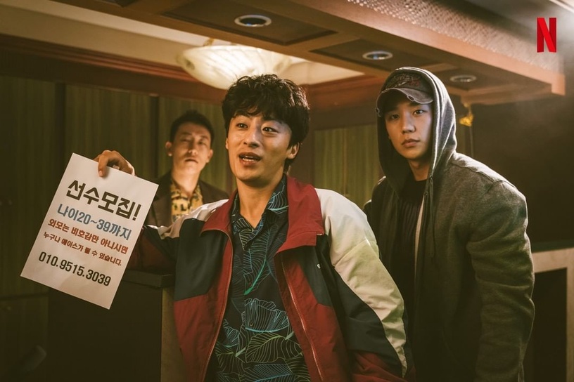 網議「最喜歡的Netflix原創韓劇」:《少年法庭》