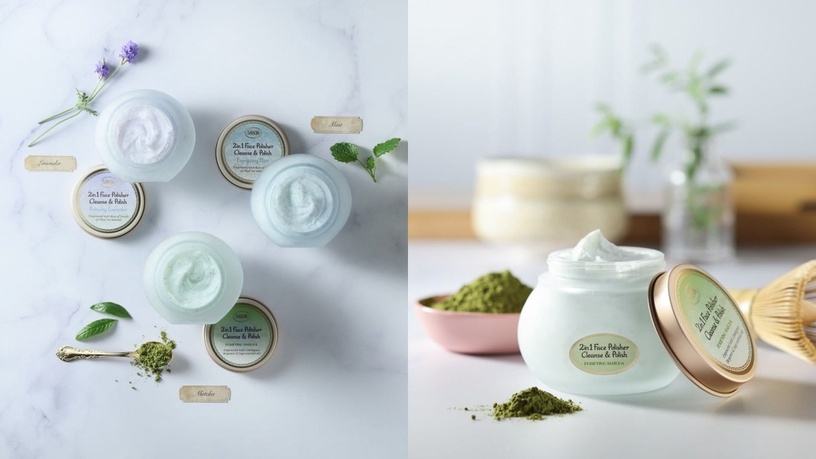 專櫃去角質推薦8:Sabon 二合一臉部純淨磨砂膏